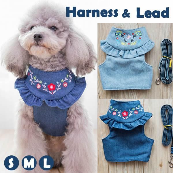 犬 首輪 ハーネス リード デニム 小型犬 中型犬 胴輪 S M L ブルー Ar11 I Pet 通販 Yahoo ショッピング