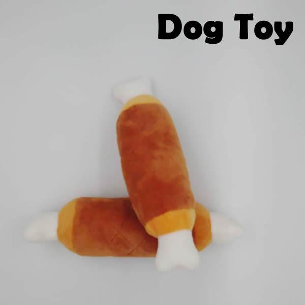 犬 犬用 おもちゃ 骨つき 肉 布製 ぬいぐるみ かわいい Az87 I Pet 通販 Yahoo ショッピング