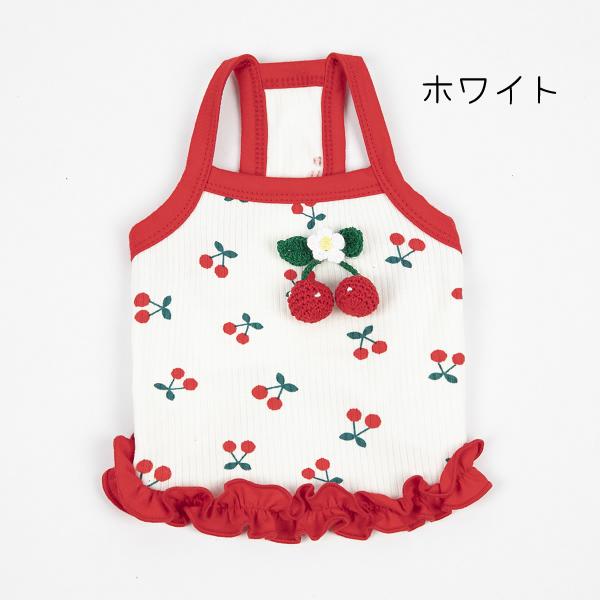 犬服 犬 服 小型犬 さくらんぼ キャミ トップス ホワイト ピンク Fat128 I Pet 通販 Yahoo ショッピング