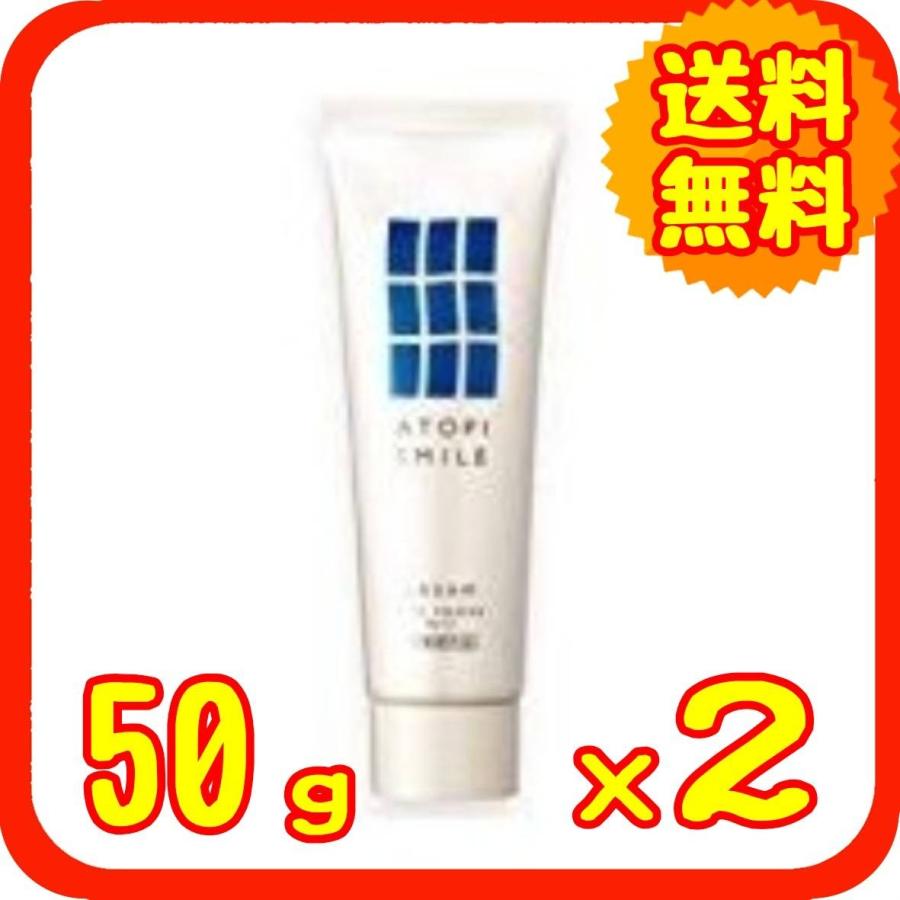 アトピスマイルクリーム 2個セット 50g ライスパワー No.11 :1193-000098:YoriDoriShop - 通販 - Yahoo!ショッピング アトピスマイルクリーム 2個セット 50g ライスパワー No.11 :1193-000098:YoriDoriShop - 通販 - Yahoo!ショッピング