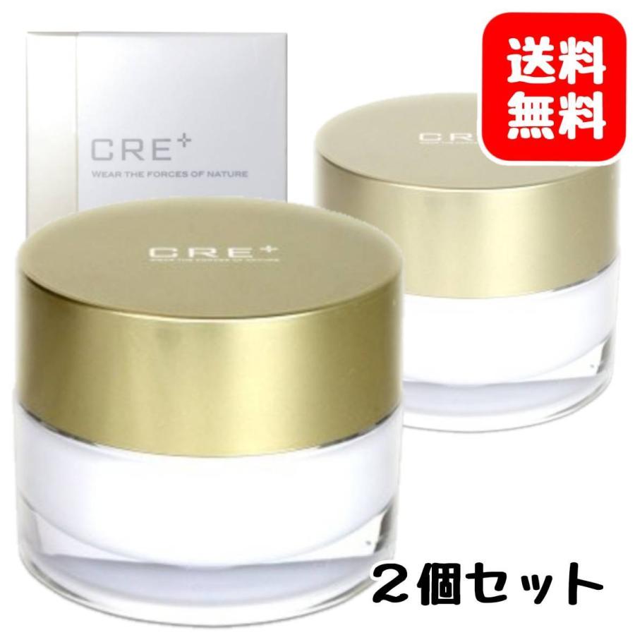 値下げ 2個セット CRE+ ミネラルKS イオンゲル 50g ワールドレップサービス 割引 値下げ 2個セット CRE+ ミネラルKS イオンゲル 50g ワールドレップサービス 割引