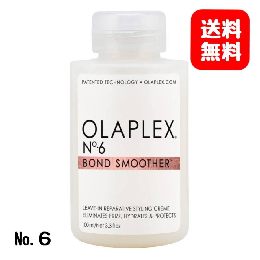 オラプレックス No.6 ボンドスムーサー 100ml【OLAPLEX】洗い流さないアウトバス トリートメント :olap-no6