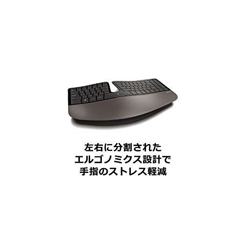 マイクロソフト スカルプト エルゴノミック デスクトップ L5V-00030 L5V 商品情報