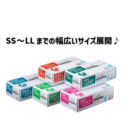 ストレッチパイプマフラー DS11・DSC11用 AD製ストレッチパイプ