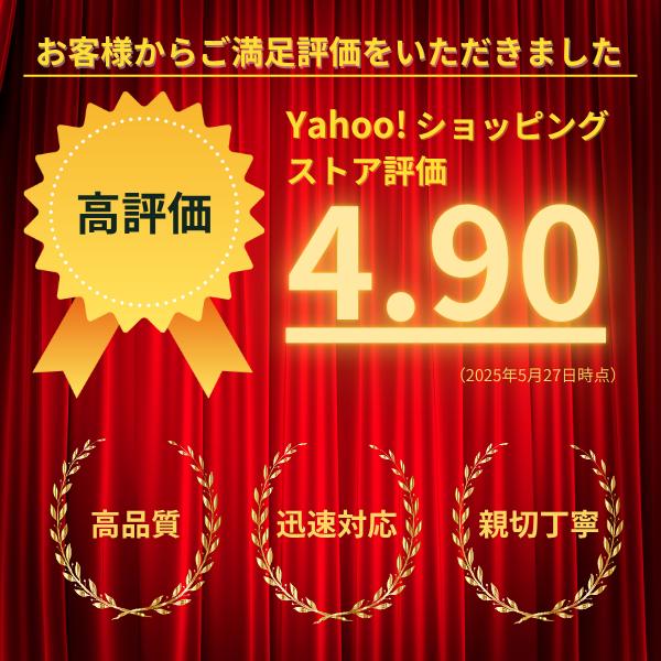 10本 スリングベルト 長さ5m 幅25mm 耐荷重1t ポリエステル製 玉掛け バイク クレーン 牽引 吊り具 ベルトスリング 運搬