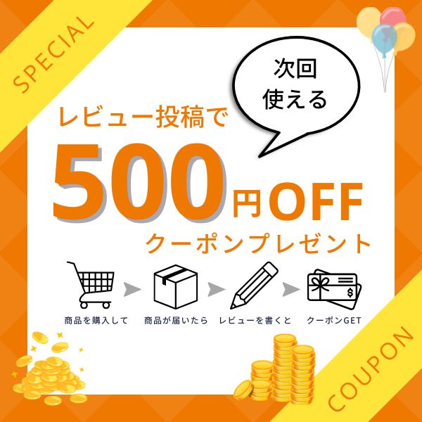 10本 スリングベルト 長さ5m 幅25mm 耐荷重1t ポリエステル製 玉掛け バイク クレーン 牽引 吊り具 ベルトスリング 運搬