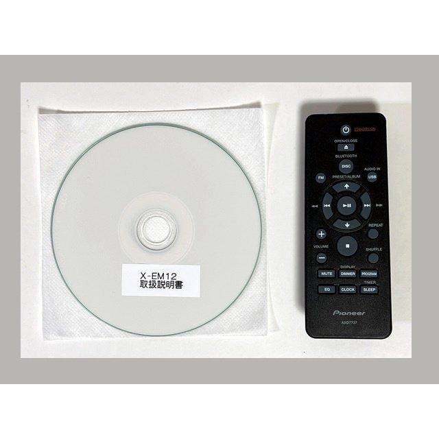 発売モデル Pioneer CDミニコンポーネントシステム Bluetooth搭載