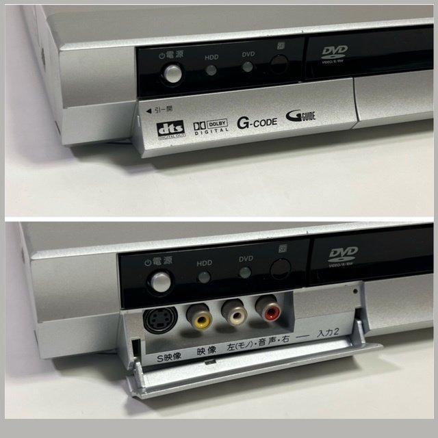 限定セール！】 パイオニア Pioneer DVR-520H-S DVD HDDレコーダー g-grafiti.si
