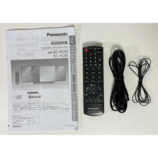 パナソニック Panasonic コンパクトステレオシステム ホワイト SC-HC35 