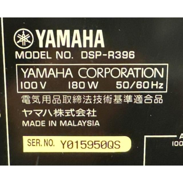 ヤマハ YAMAHA DSP-R396 5.1ch AVサラウンドアンプ｜yebisu-yh｜06