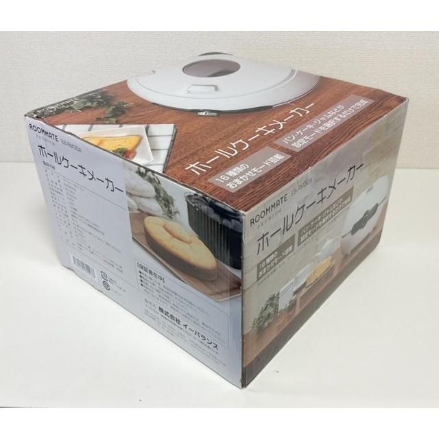 ROOMMATE Premium ホールケーキメーカー EB-RM30A｜yebisu-yh｜03