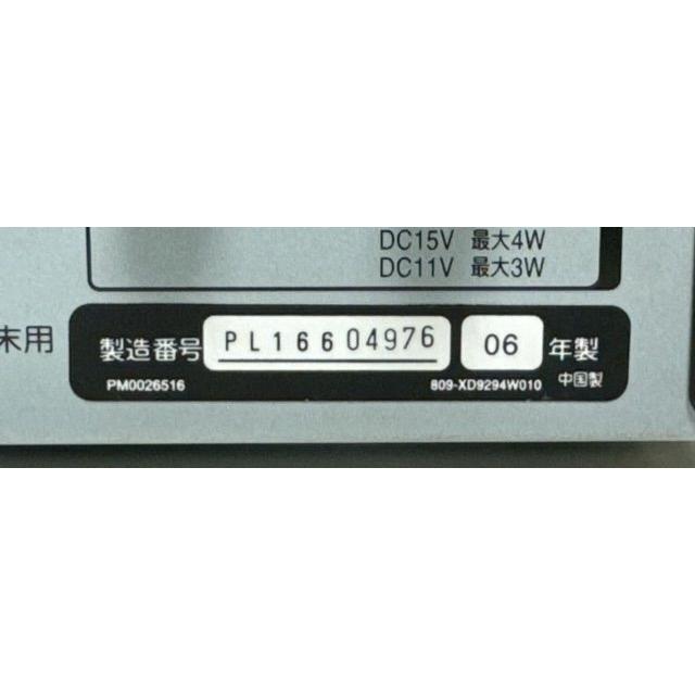 東芝 TOSHIBA VARDIA RD-XD72D DVD/HDDレコーダー｜yebisu-yh｜05