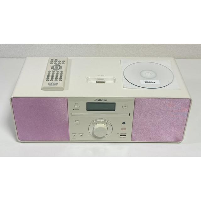 Victor iPod対応CD ポータブルオーディオ RD-N1-B