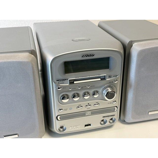 Victor ビクター JVC UX-QM7-S シルバー マイクロコンポーネントMDメモリーシステム CD/MDコンポ｜yebisu-yh｜03