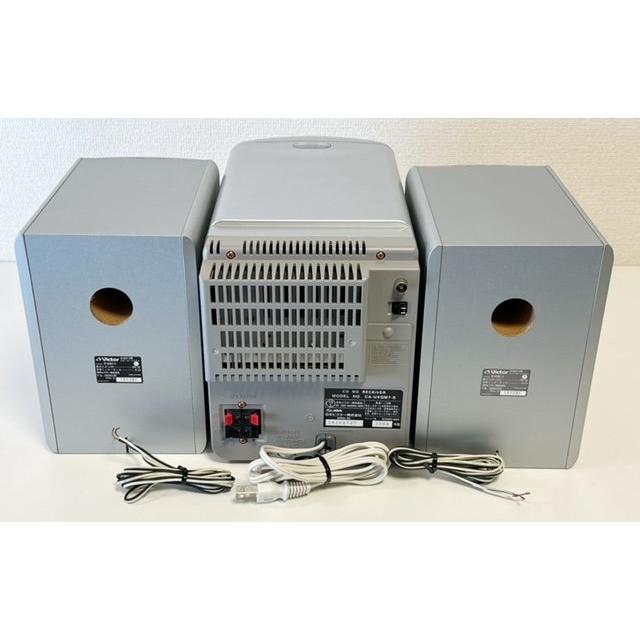 Victor ビクター JVC UX-QM7-S シルバー マイクロコンポーネントMDメモリーシステム CD/MDコンポ｜yebisu-yh｜04