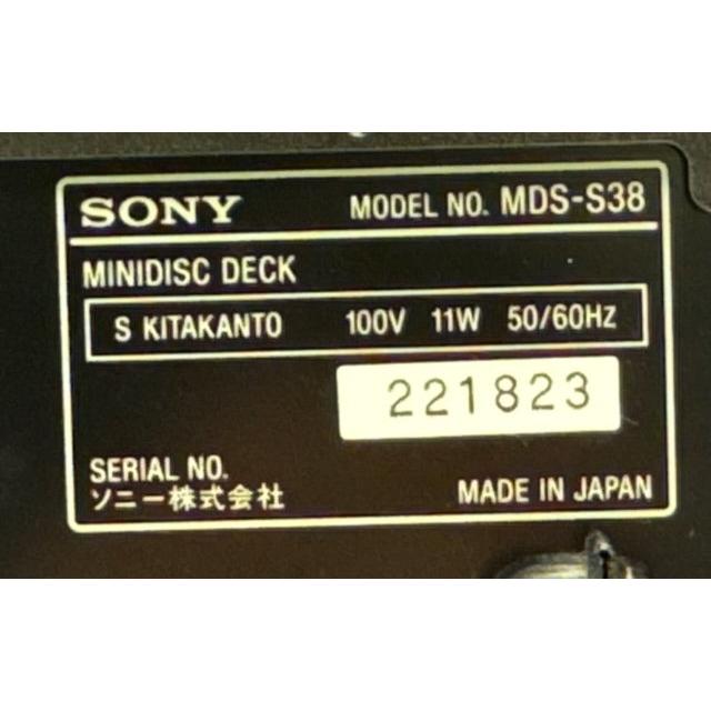 SONY ソニー MDS-S38 ブラック MDデッキ MDLP非対応｜yebisu-yh｜06