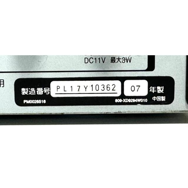 TOSHIBA 東芝 RD-S301 [HDD300GB内蔵 DVD-RAM/-R/-RW/-R DL 地上 TOSHIBA 東芝 RD-S301 [HDD300GB内蔵 DVD-RAM/-R/-RW/-R DL 地上