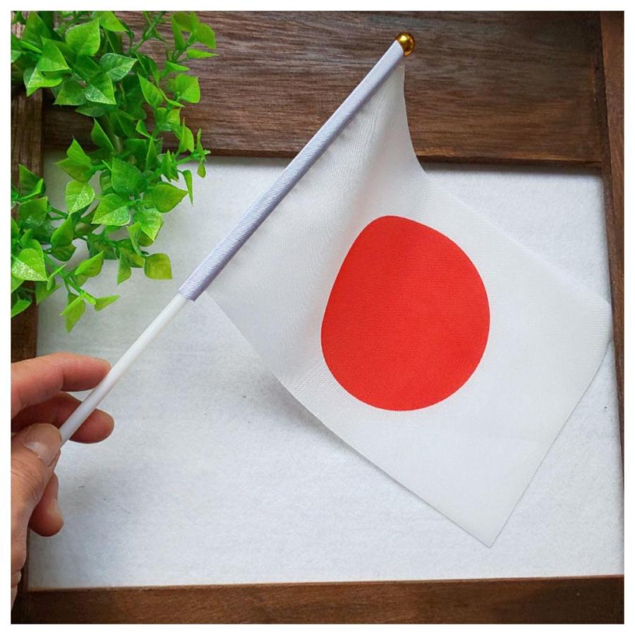 ミニ 国旗 10本セット オリンピック 応援 祝い 祝日 日の丸 |  | 01