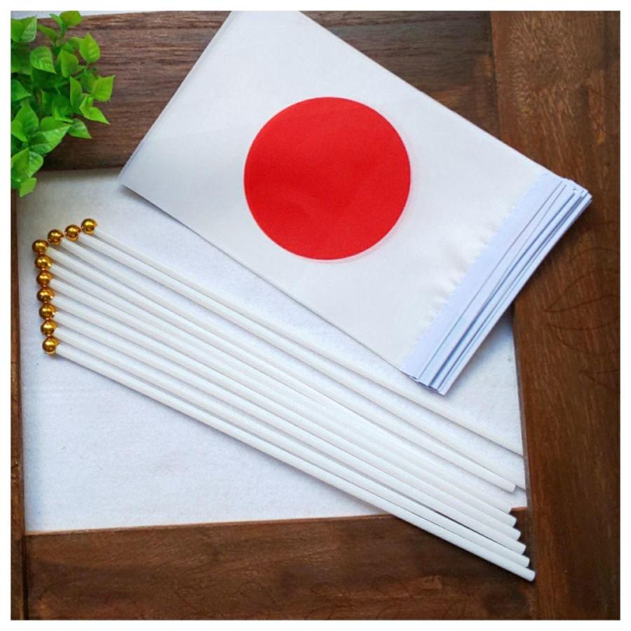 ミニ 国旗 10本セット オリンピック 応援 祝い 祝日 日の丸 |  | 03