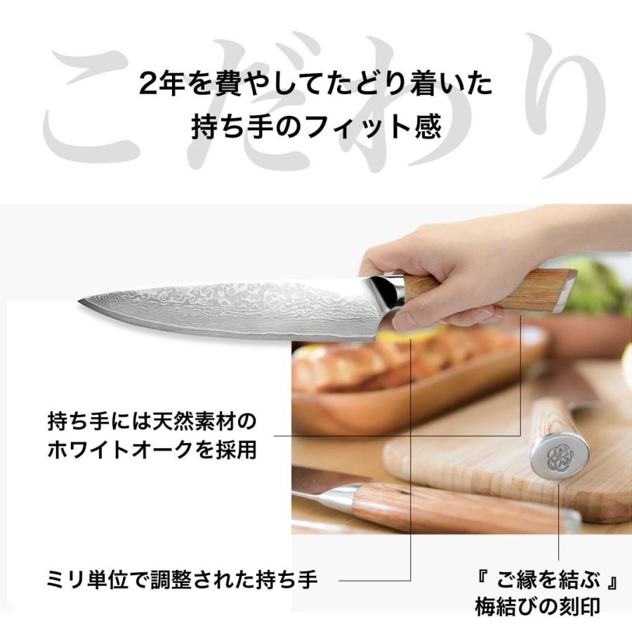 恵比寿刃 包丁 hana 三徳包丁 三徳 牛刀 肉切り包丁 筋引 恵比寿刃 包丁 hana 三徳包丁 三徳 牛刀 肉切り包丁 筋引