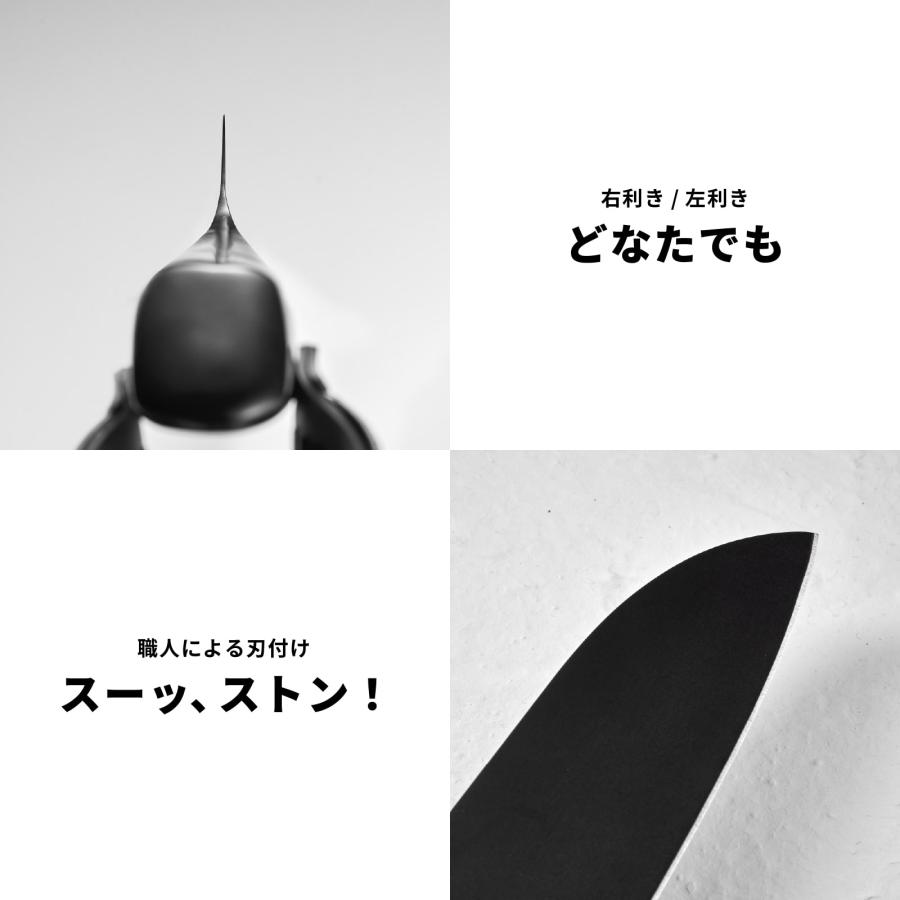 恵比寿刃 包丁 三徳包丁 kuro by YEBISUYAIBA / 三徳 送料無料 恵比寿刃 包丁 三徳包丁 kuro by YEBISUYAIBA / 三徳 送料無料