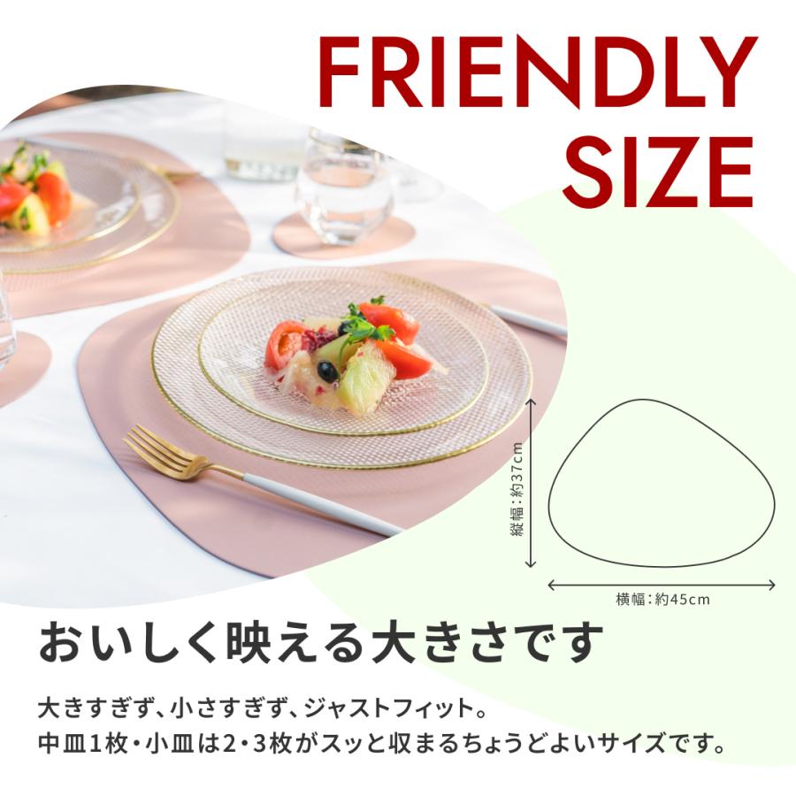 ランチョンマット 高品質エコレザー コースターも選べる! 2点以上で