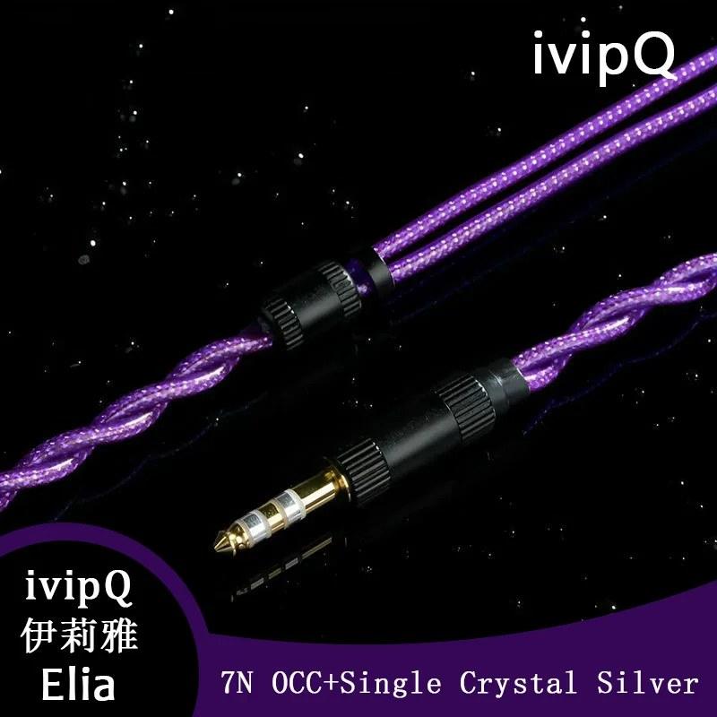 リケーブル 4.4mm5極バランス 2pin MMCX 対応 7N無酸素銅+単結晶銀