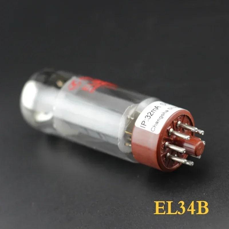 真空管 EL34（6CA7）マッチドペア4組 真空管 EL34-B 6CA7 EL34B 6P3P 5881 6550 KT88 EL34M マッチド