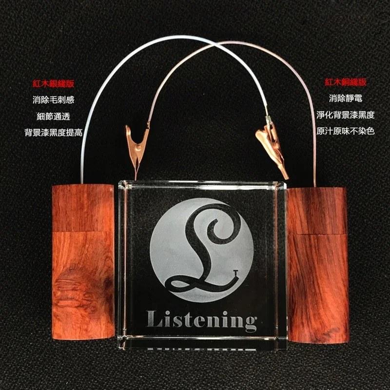 HiFi Audio Cable Ground Loop Noise Isolator GND Black Hole Eliminate Static Electricity Power Purifier Electronic 【USB paper tube + 24awg silver】 |  | 01