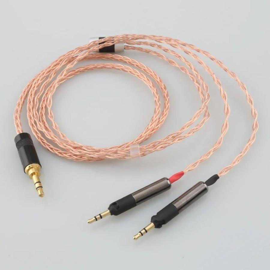 HIFI DIY 7n 単結晶銅ヘッドフォンアップグレード交換ケーブル ATH-R70X R70X ヘッドフォン用 【1m】 | 