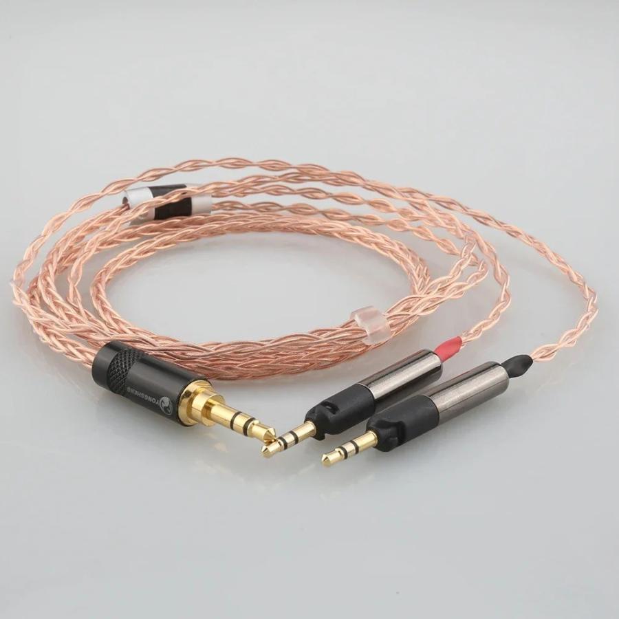 HIFI DIY 7n 単結晶銅ヘッドフォンアップグレード交換ケーブル ATH-R70X R70X ヘッドフォン用 【1m】 |  | 04