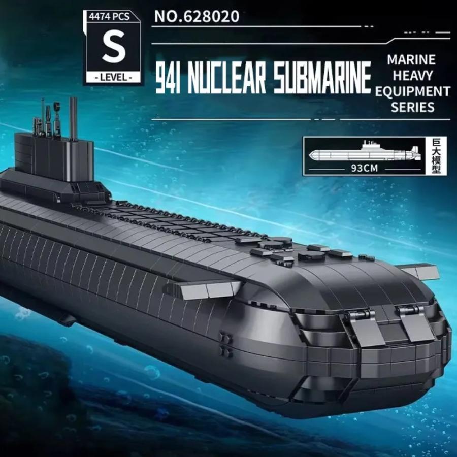 軍事技術タイプ941原子力潜水艦宇宙船組み立てブロック、フィギュア