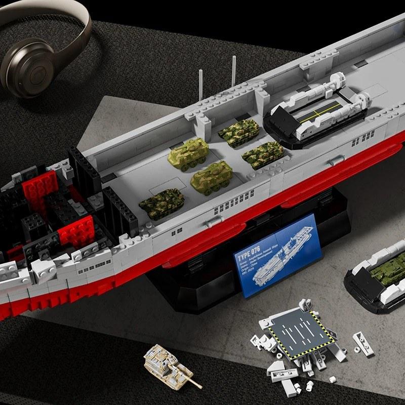 4526ピース ミリタリーシリーズ タイプ076 水陸両用強襲艦 組み立てブロックモデル クリエイティブディスプレイセット 四川省艦 男の子向けギフト 大人向け DIY_5