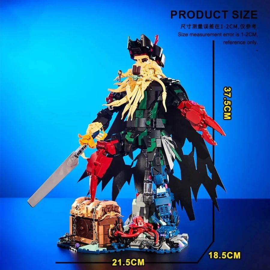1705ピース 深海船長 1705ピース 有名映画シリーズモデル DIY小粒子ビルディングブロック ブリックMOC テクニカル組み立て玩具 大人向け おもちゃ プレゼント_4
