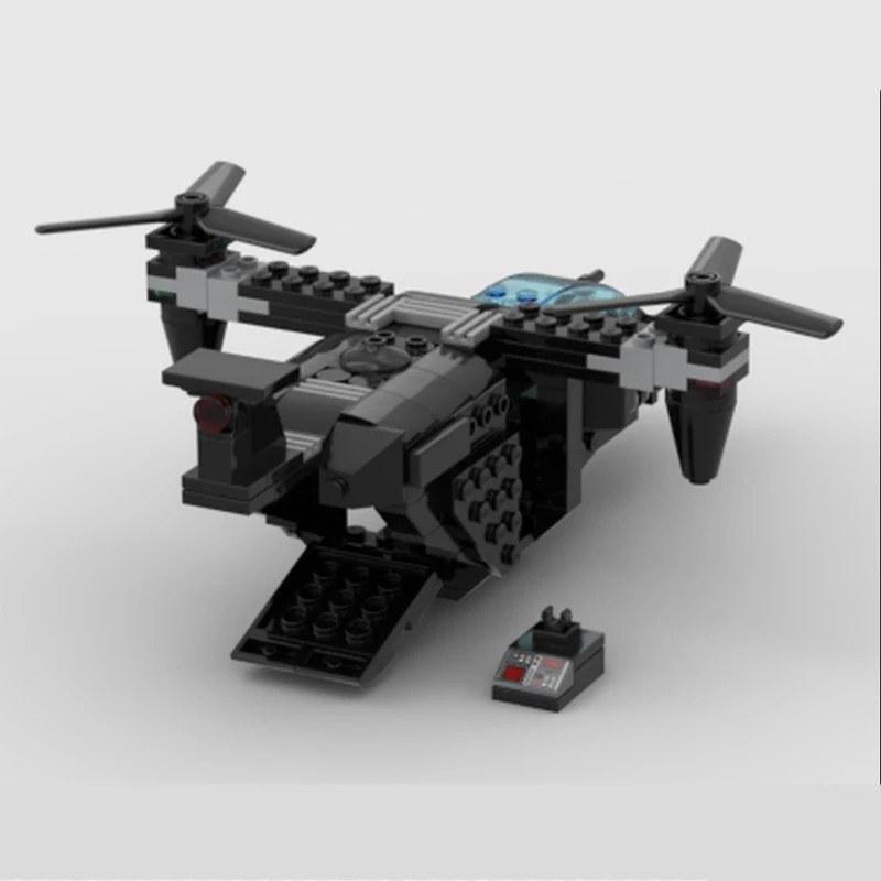 MOC-222891 シティガード ウルトラエージェント VTOL ヘリコプター 飛行機ビルディングブロックモデルレンガシティガード誕生日小粒子 187 個 大人向け DIYの画像