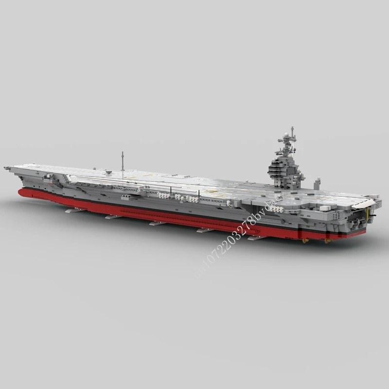送料無料 約4980ピース 新品 1:300 海軍空母 CVN-80 ジェラルド・R