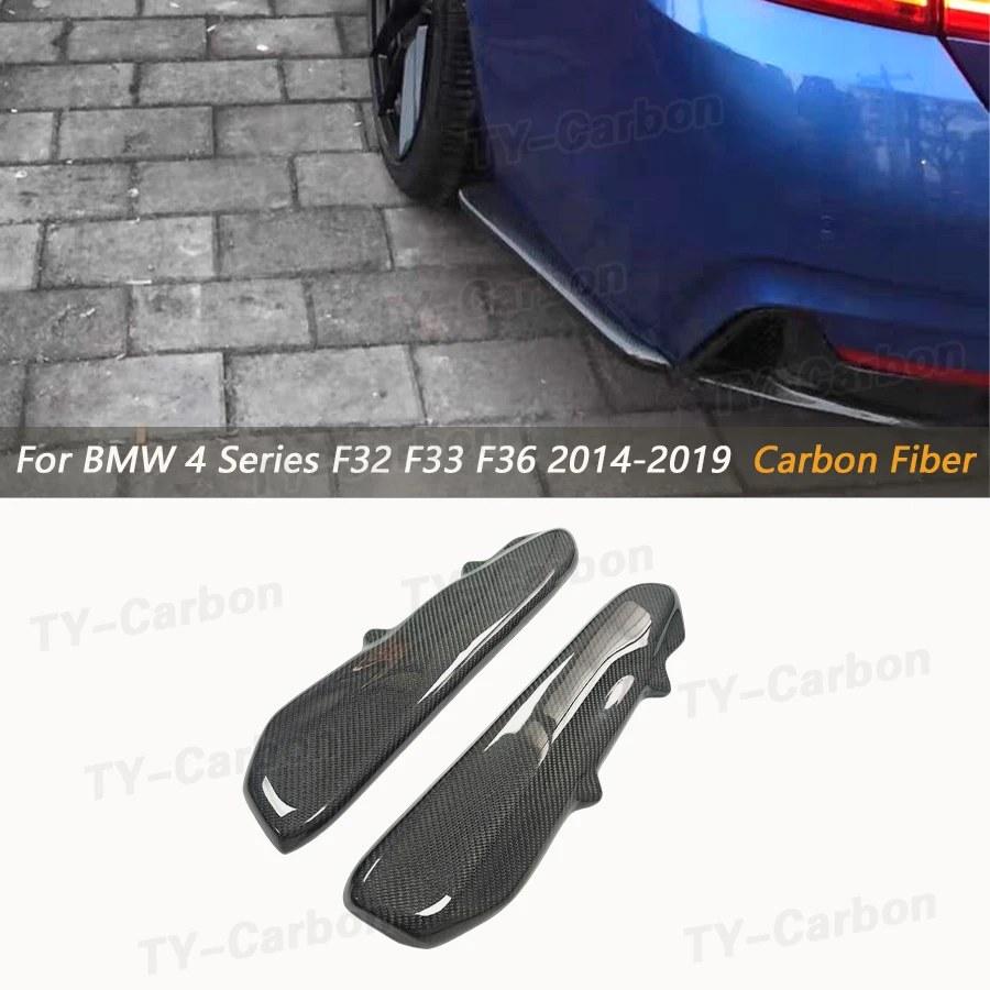 リアバンパーディフューザー カーボンファイバー製 BMW 4シリーズ F32
