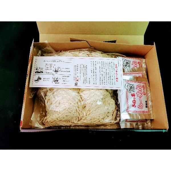 小竹屋 さのっ子 佐野ラーメン(さっぱり醤油味 5食入) : 佐野グルメ