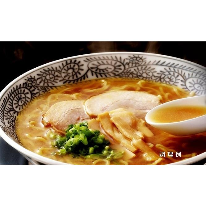 有)麺工房かみおか 本格手揉み 佐野拉麺 極(3食入)(生麺・スープ