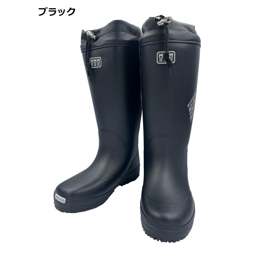 ミツウマ 防寒長靴 スマック2210MU スノーブーツ メンズ 紳士