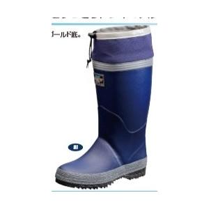 VIP価格★【長靴、レインシューズ】第一ゴム　ドライマスター　Ｋ７５ 防寒長靴　メンズ 立ったまま調節