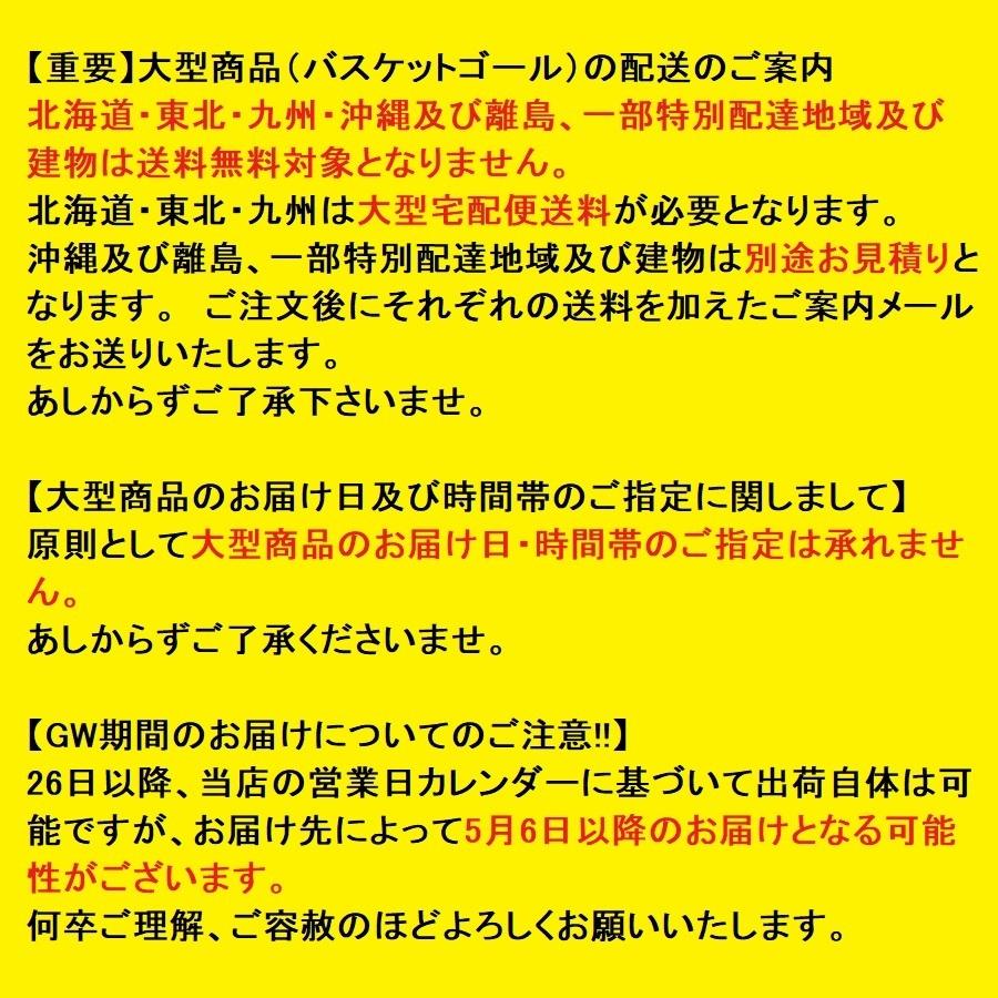 レイアップの練習もOK 透明ポリカーボネートボード 本格極太ネット