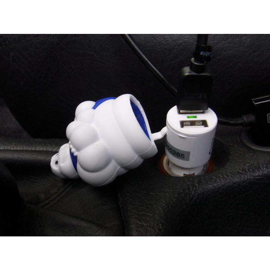 ミシュラン ビバンダム グッズ 12v/24v対応シガーソケット USB