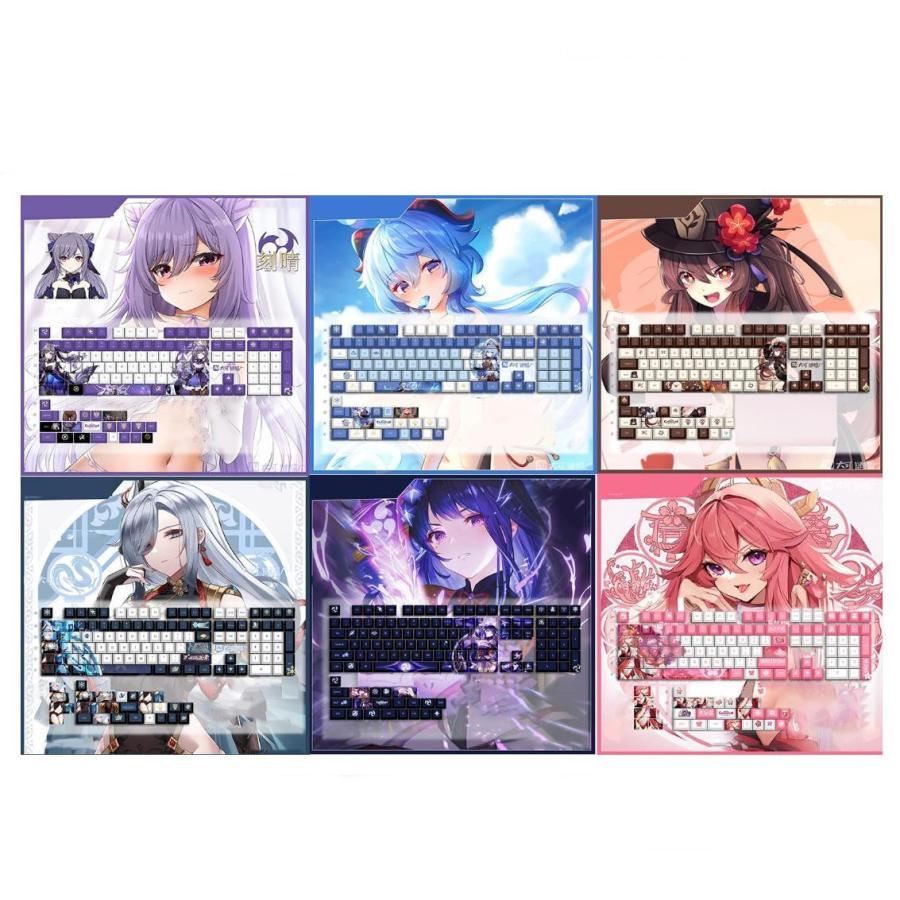 原神　胡桃イメージ　キーキャップ セット Amazon.co.jp: 原神グッズ PBT キーキャップ メカニカルキー