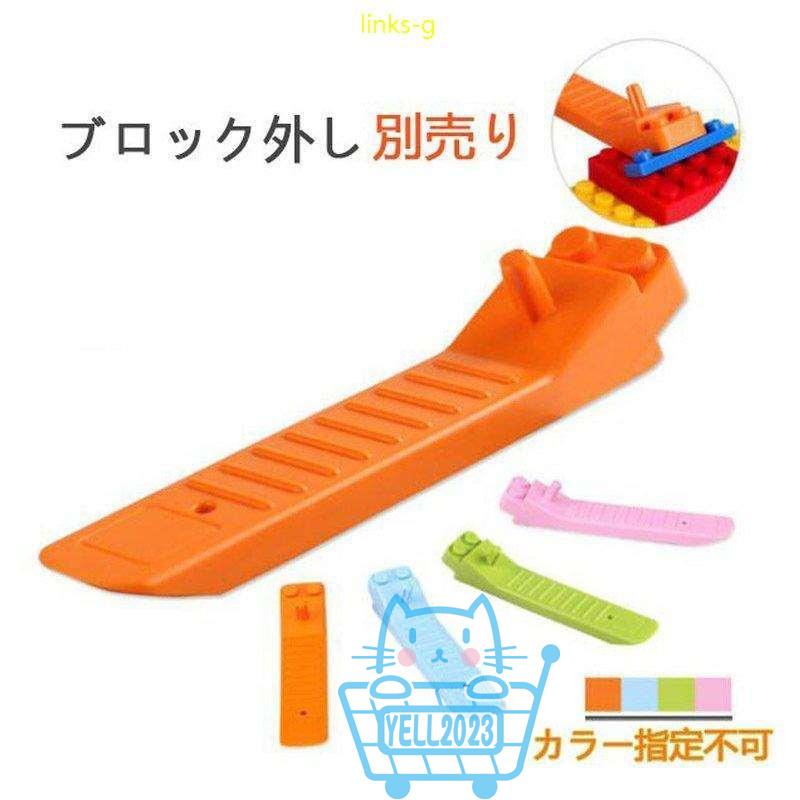 ≪ロングセラー≫ Toys LEGOレゴ71043互換品 & Amazon.co.jp: LEGO