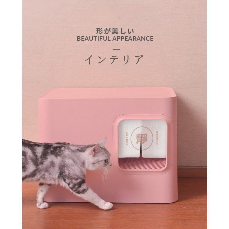 猫用品 トイレ用品 | www.authentic-bazar.com