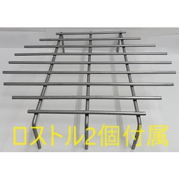焼却炉 家庭用 ドラム缶 120型 ロストル2個付 三和式 ステンレス製
