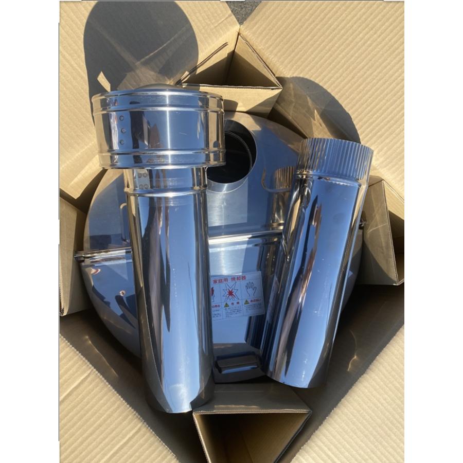 焼却炉 家庭用 ドラム缶 120型 ロストル2個付 三和式 ステンレス製