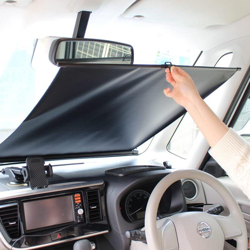 サンシェード 車 ロール式 フロント カーシェード ロール 日除け サンシェイド 車用サンシェード 車用 窓 フロントガラス 常時設置 ワン
