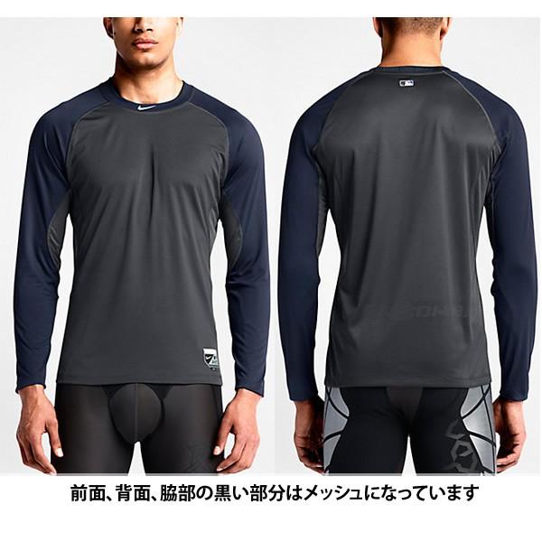 NIKE ナイキ コア ラグラン スリーブ メンズ 長袖 アンダーシャツ ウェア Core raglan sleeves L/S 1.5 630532｜yellow｜02